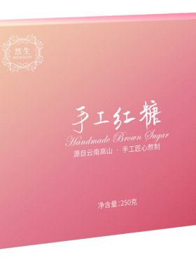 生理期礼物！送杯爱心红糖礼盒