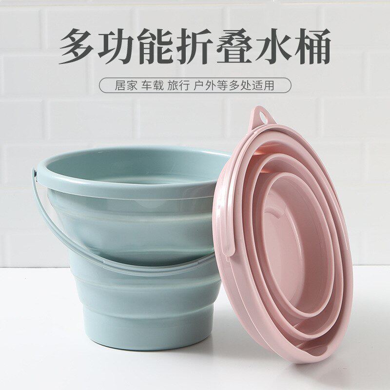 129家用可折叠水桶塑料便携式洗澡洗衣桶旅行户外用储水桶水箱