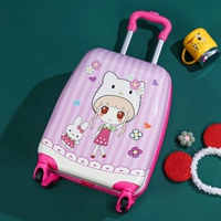 18 -INCH VERTICAL GIRL