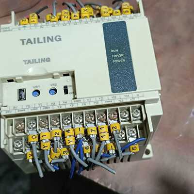 TAILING台菱DX-30MR    拆机包好   看上可