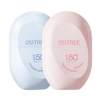 【范丞丞同款】柳丝木美白高倍防晒霜乳女男物理SPF50+PA++++正品
