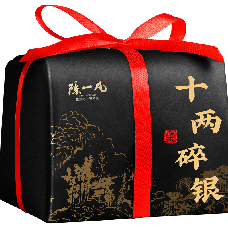 陈一凡碎银子 陈藏糯香茶化石茶叶普洱茶熟茶勐海古树纯料散茶