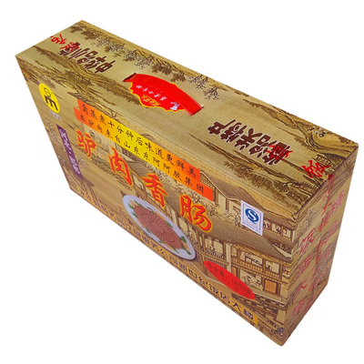 永年驴肉香肠灌肠邯郸大楼1400g