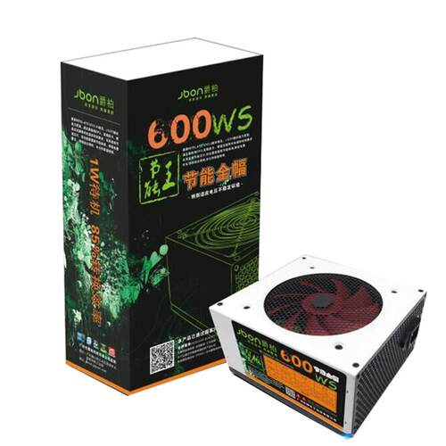 包邮爵柏600WS台式电脑主机电源额定500W静音双6Pin显卡供电背线