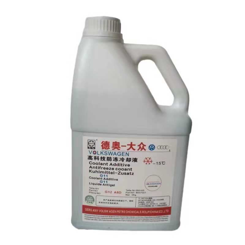 汽车防冻液发动机冷却液-15℃