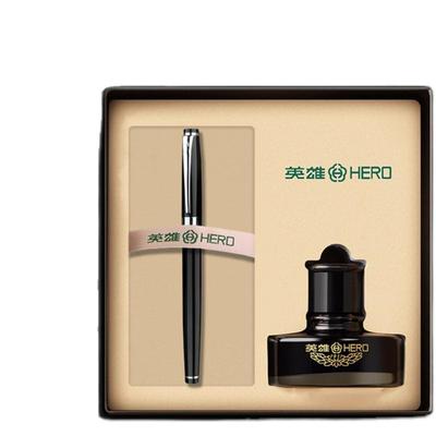 英雄钢笔【免费刻字】礼盒定制