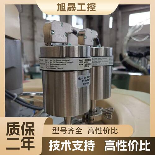 【议价】MKS BARATRON真空计，型号627B11TDC2P，