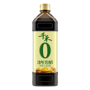 千禾醋0零添加3年窖醋1L纯粮酿造老陈醋厨房调料饺子醋凉拌点蘸