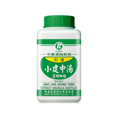 【自营】科达小建中汤脾胃虚寒胃疼和里缓急温中补虚中成药肠胃