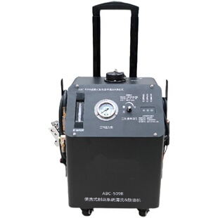 ABC-509B便携式制动系统刹车油清洗交换机/制动液更换机/刹车油机