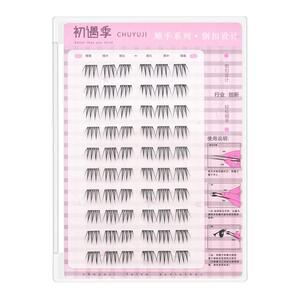 2步贴免胶假睫毛短款女团