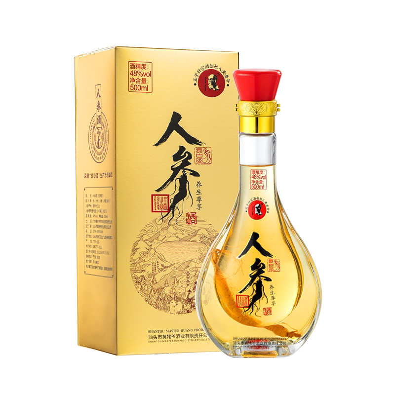 Master Huang黄姥爷48度人参浸泡酒养生长白山人参酒500ML露酒