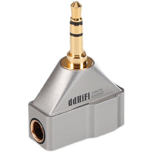 ddHiFi/滴滴DJ44C Pro插头 4.4平衡转3.5单端耳机播放器转接头