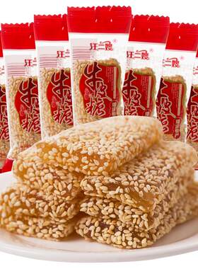 老式花生牛皮糖糖手工芝麻80后
