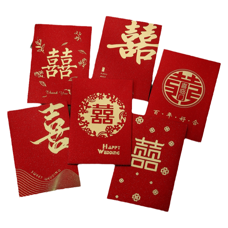 接亲抢亲堵门塞门红包