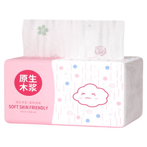 佰乐柔大包抽纸家用实惠装整箱批宿舍擦手纸卫生纸餐巾纸纸抽纸巾