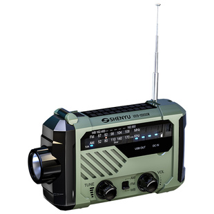 收音机太阳能手摇发电应急手电筒强光超亮多功能救援野外生存装备