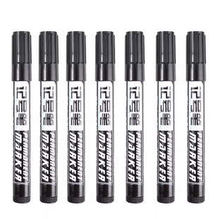 油性粗头马克红色速干物流水笔记号笔黑色批发工地勾线笔美术专用小学生油性防水防油不掉色褪色大头蓝色