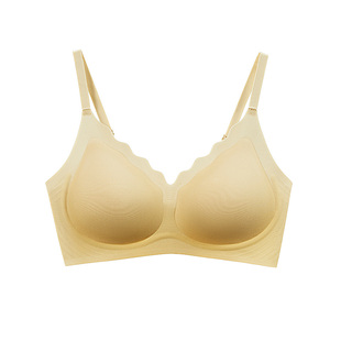 彗星天使渐变色花瓣杯内衣女小胸聚拢无痕果冻条软支撑防下垂文胸