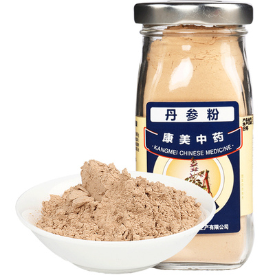 康美道地山东产可搭三七丹参粉