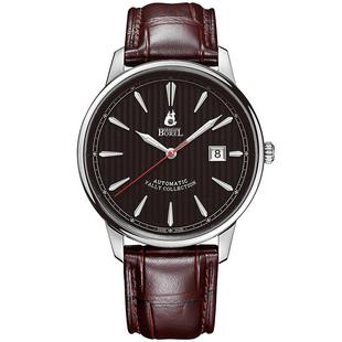 瑞士依波路雅丽系列手表男机械表真皮表带商务日历大三针男士手表