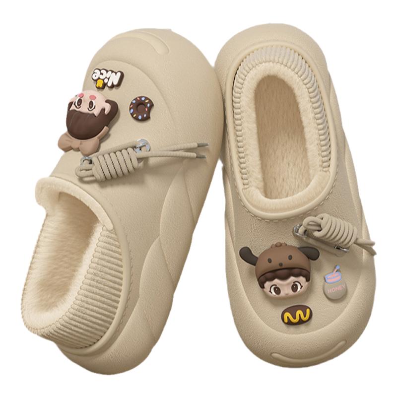 DIY可爱棉拖鞋女2024冬季新款室内居家毛绒保暖外穿包跟防水棉鞋