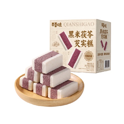 百草味黑米茯苓芡实糕粗粮谷物