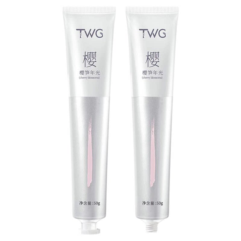 香氛不油腻防干裂护手霜