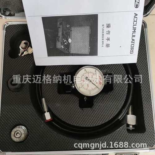 HYDAC充氮检测装置FPU-1-350/250F4G11A3K贺德克充氮工具