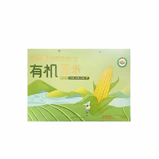25年米知客有机玉米新鲜香糯玉米段10支装真空装健康粗粮代餐零食
