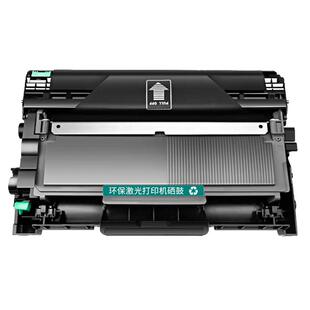适用兄弟打印机TN2325粉盒TN2312 DR2350硒鼓DCP7080D墨盒7180DN HL2260D 2560 MFC7380 7480D C7880DN墨粉仓