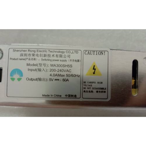 荣电创新MA300SH5S LED显示屏开关电源5V60A300Ｗ全彩屏