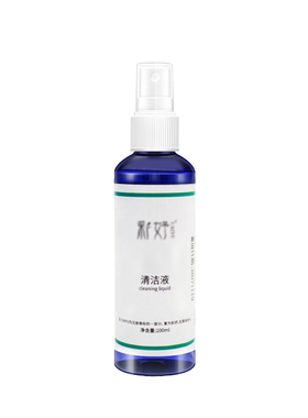 种植嫁接清洁工具假睫毛
