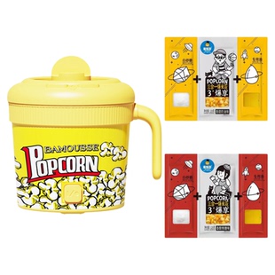 凯蒂卡乐爆米花机全自动迷你小型可视家用自制儿童男女孩生日礼物