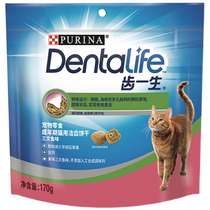 齿一生猫饼干170g预防口臭洁齿
