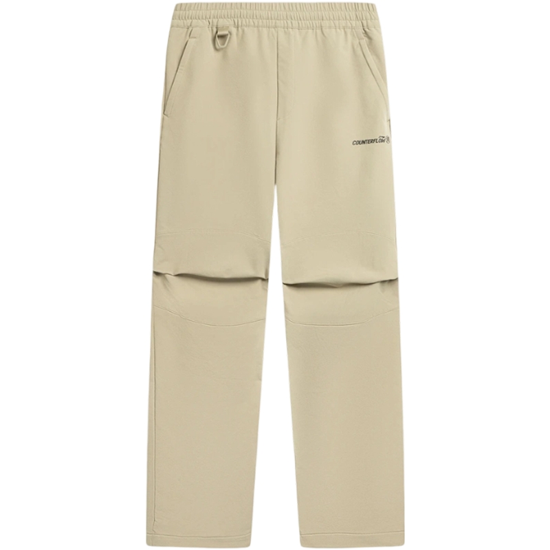 LI-NING李宁男子运动休闲长裤AYKV587-4