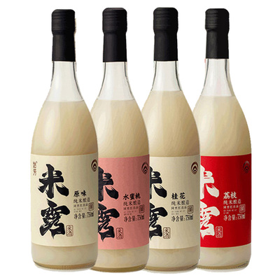 同里红姑芳米露0.5度750ml
