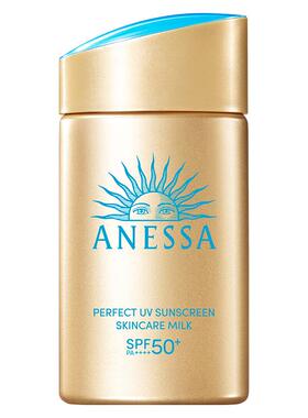 安热沙小金瓶防晒SPF50+轻盈肤感