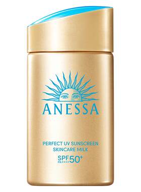 安热沙小金瓶SPF50+清爽防晒乳