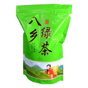 客家新茶明前八乡茶绿茶丰顺潮汕揭阳高山揭西正宗大洋坪上炒茶芯