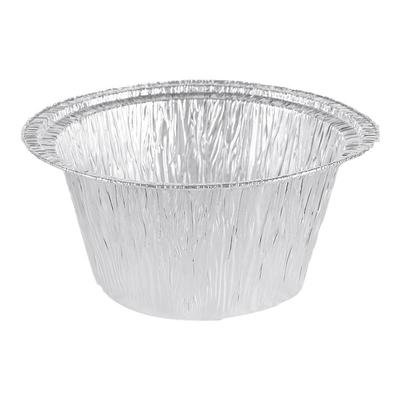 7寸大份一次性打包1200ml锡纸盒