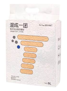 团子先生豆腐猫砂2.4kg猫咪用品
