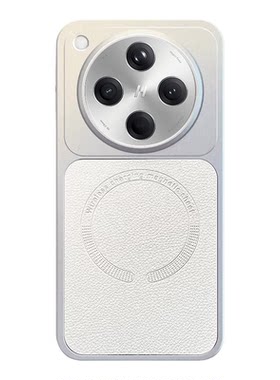 适用于oppofindx8磁吸手机壳