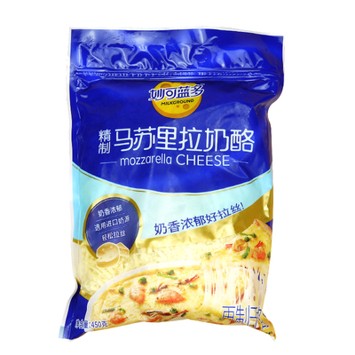 妙可蓝多马苏里拉奶酪碎披萨拉丝