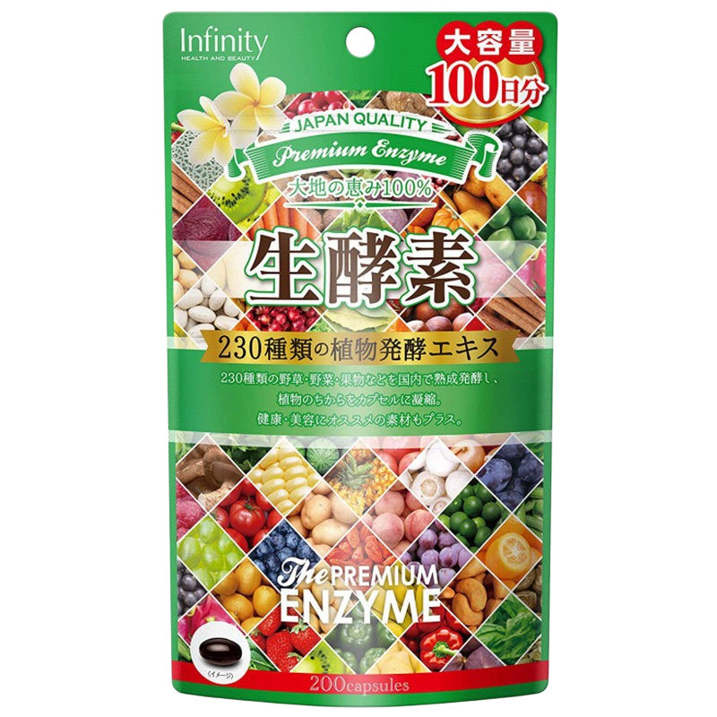 大包装 日本代购230生酵素 Infinity植物水果蔬菜酵素100日量