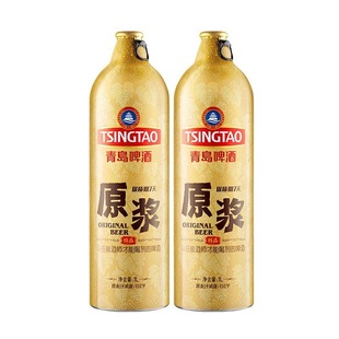 TSINGTAO青岛啤酒原浆7天鲜活5L桶1L装一厂官方直发正品保真顺丰