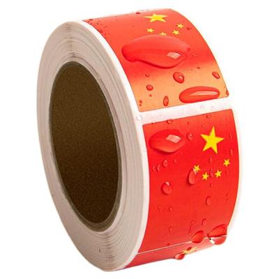 五星小红旗贴纸衣服爱国贴画