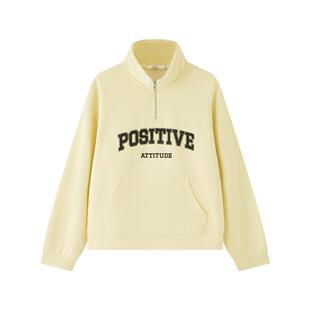 三福宽松卫衣女2026新款春季撞色植绒印花绣花立领上衣女装517644