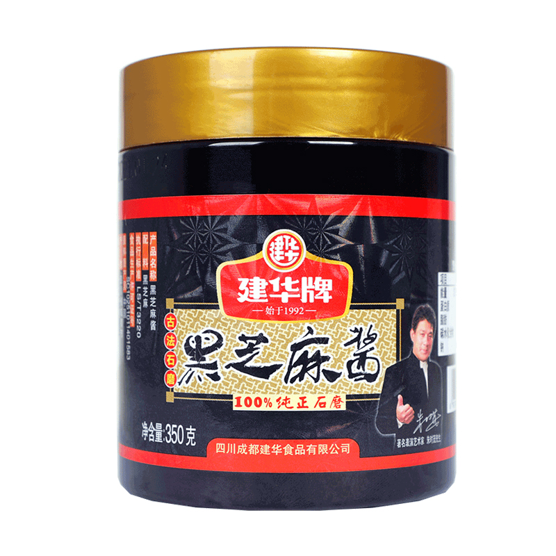 建华纯黑芝麻酱拌菜拌面火锅蘸料350g