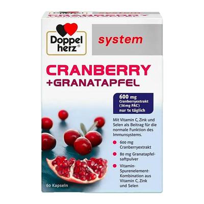 欧洲直邮德国药房Doppelherz双心蔓越莓石榴精华女胶囊60粒